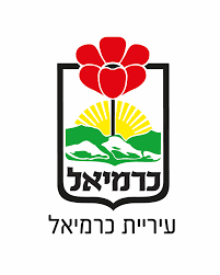 כרמיאל