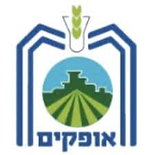אופקים